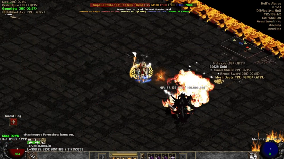 スーパーディアブロ